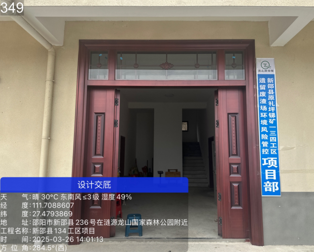 DF19A5FA-417F-43dd-84C8-EF1CF55BF33A.png