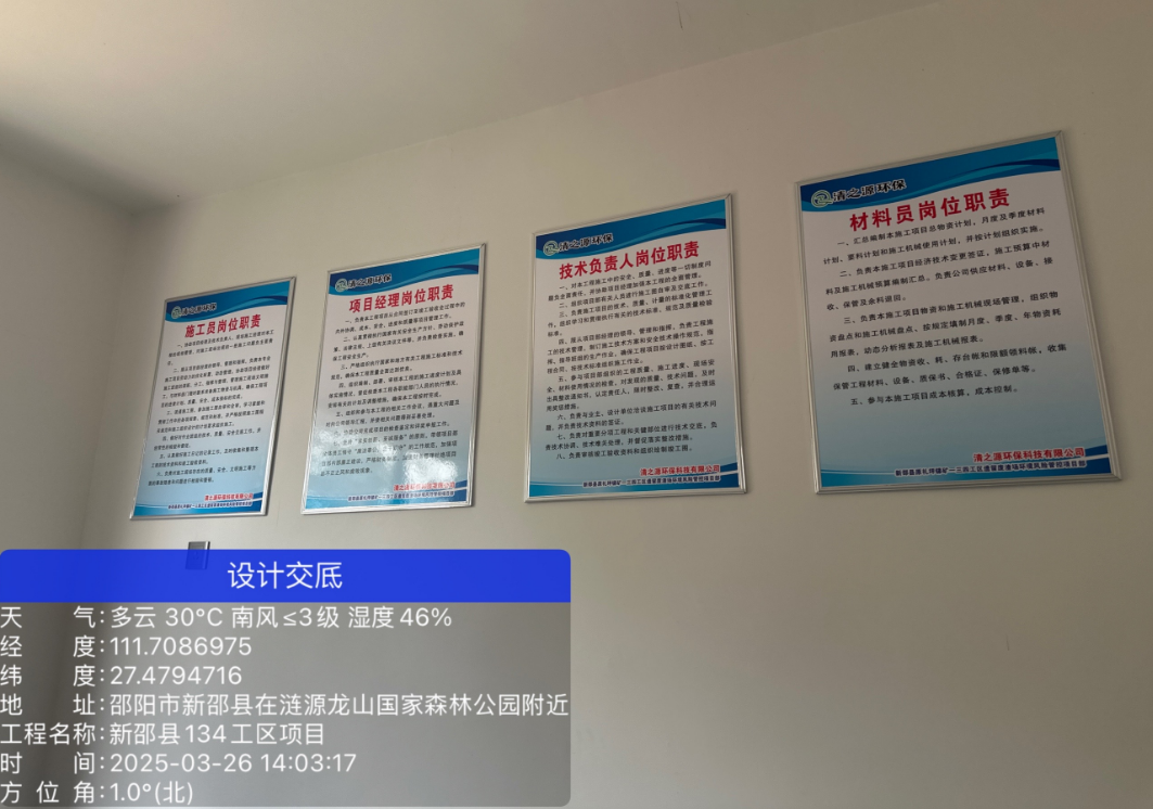 FF11682B-73B0-49e6-B179-7CD018424BE2.png